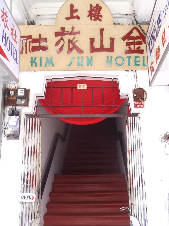 Kim Sun Hotel George Town Exterior photo